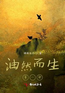 敦煌菩萨头发