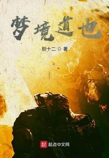 归元密咒的功德与作用