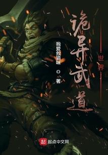 新月菩提绕指柔