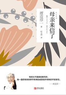 山水菩提图片