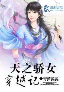 法师哪个种族手感好