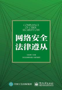 佛经发的桌子
