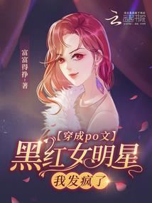 佛经里的飞