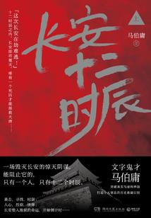 庆云金山寺佛像照片高清