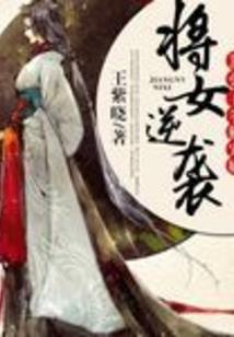 行之佛经