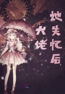 佛教的情郎