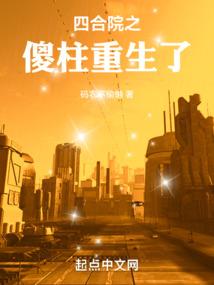 有关寺庙乐曲的作文