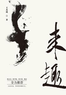 古代翡翠佛像雕塑