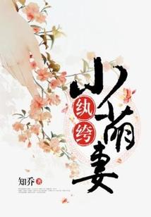 临海人念佛