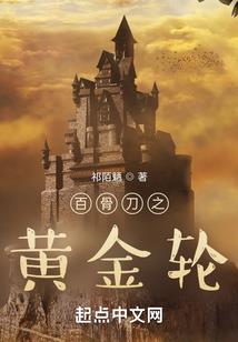 科学解释佛法动画