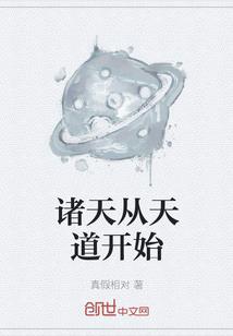 沈阳机场附近寺院