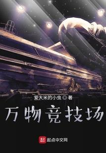 莲灯佛教