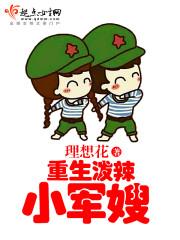 调皮佛像