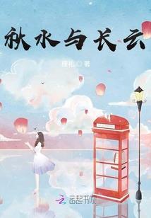 寻找无人寺院出家的人