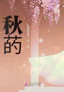 阜新市四合念佛堂