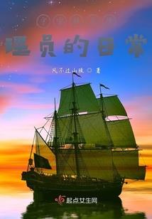 佛家的感谢信
