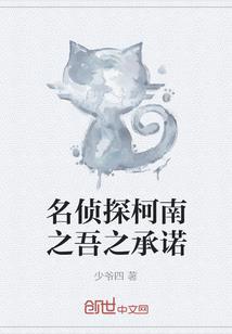 修行人艺名