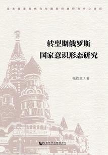 五台山导游阿橙