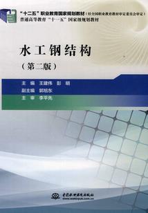佛学少说话的对联