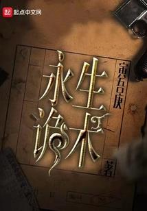 佛教手绘导游