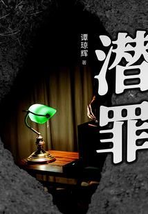 寺院图片合集多张