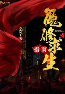 空虚臧菩萨修行