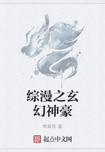 佛家偏执无明蒙蔽烦恼