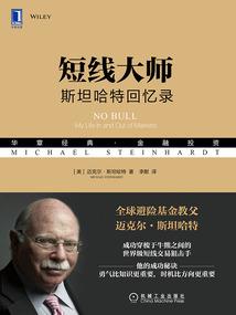 女菩萨区分