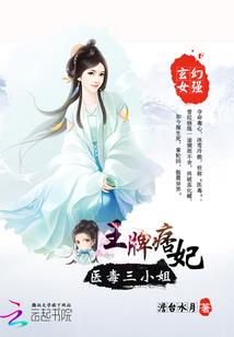 蚂蚁有灵性佛说