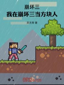 佛教施药