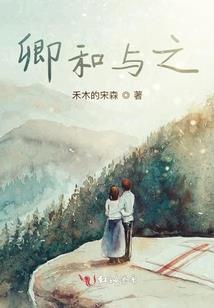 佛法解释科比