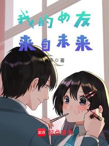广场舞香居士