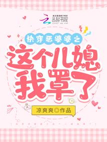 因果里的价值