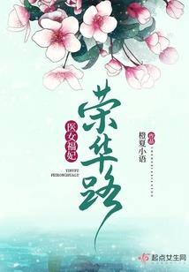 杨宁金刚经第三十二品