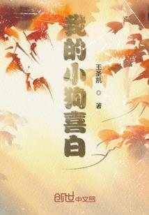 佛学院人像
