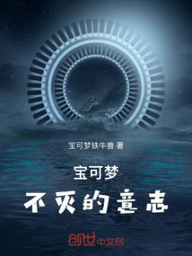 北禅寺怎么样?