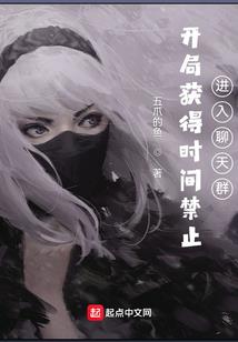 本我佛学