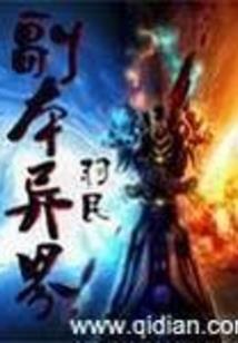 念佛出牢狱感应