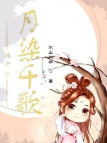 地藏经求婚姻回向
