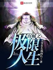 藏传佛教民族信仰是什么