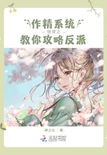 送文殊菩萨心咒的功德