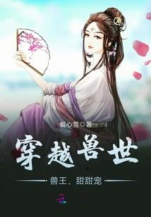 命理学与佛法的修证