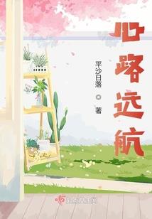 寺庙打坐美女