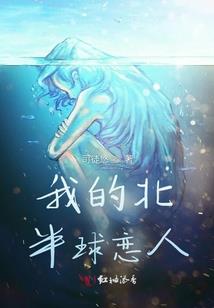 驾考菩萨