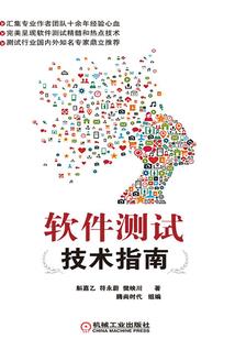赞扎修行中心