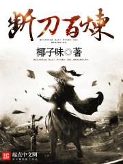 五台山求子吗