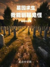 佛像戴眼镜闪光