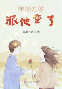 五台山醋的视频