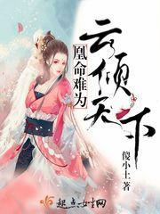 怎样给亲人做功德
