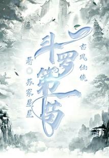 佛教饰品项圈